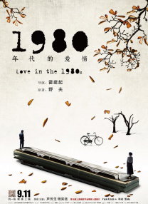 精精国产xxxx视频在线播放器